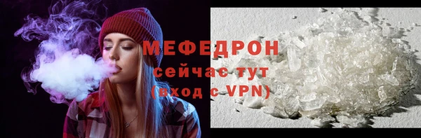 СК Беломорск