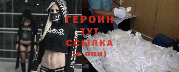 2c-b Белоозёрский