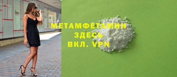 2c-b Белоозёрский