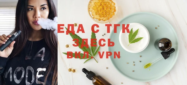 a pvp Белокуриха