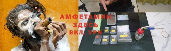 2c-b Белоозёрский