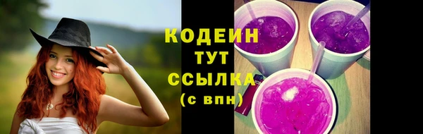 СК Беломорск