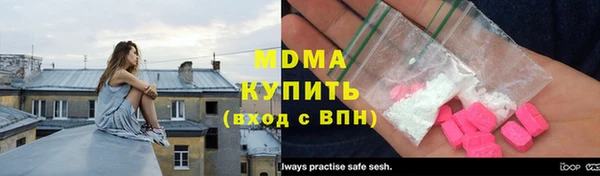 a pvp Белокуриха