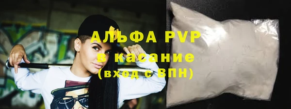 героин Армянск