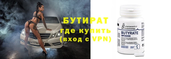 гашиш Аркадак