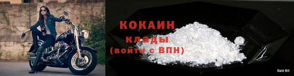 2c-b Белоозёрский