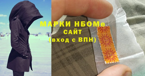a pvp Белокуриха