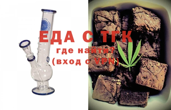 a pvp Белокуриха