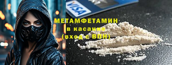 a pvp Белокуриха