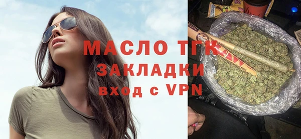 гашиш Аркадак