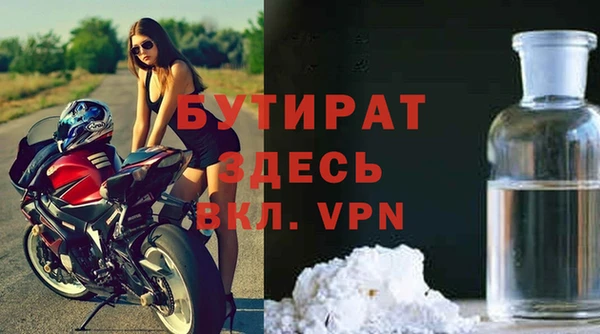 СК Беломорск