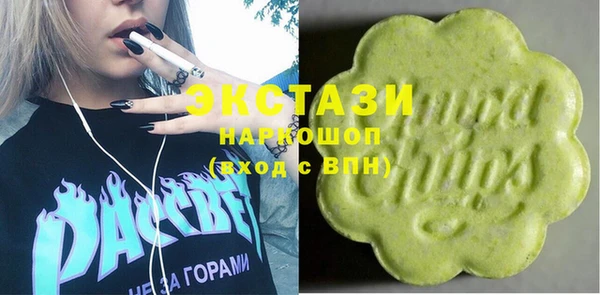 a pvp Белокуриха