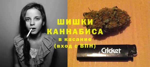гашиш Аркадак