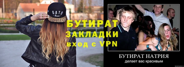 гашиш Аркадак