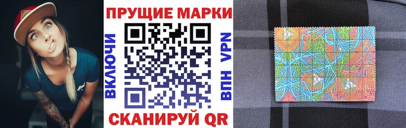 KRAKEN ONION  Мурманск  Марки 25I-NBOMe 1,8мг 